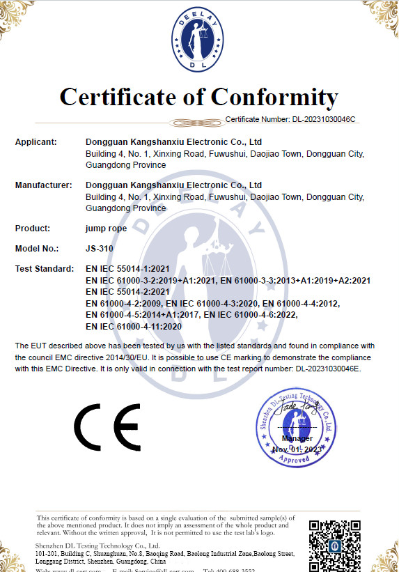 China Dongguan Kangshanxiu Electronic Co., Ltd. Certification